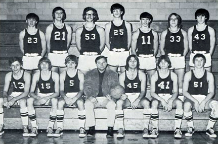 Hoops/1975team.jpg